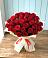 Букет 29 Красных роз в Дне