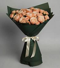 Букет Элегантный в Дне