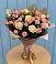 Букет цветов из: Розы в Дне