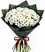 Букет цветов из: Хризантемы в Дне