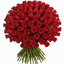 Букет Красные розы Чери Лав в Дне
