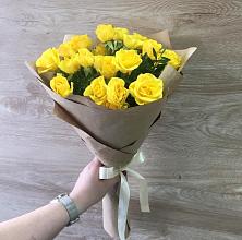Букет цветов из:  Розы #REPLACE_PRED# Дне