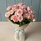 Букет Розовый шарм в Дне
